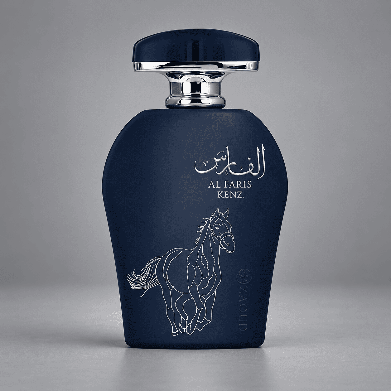 Navy Al Faris Horse Perfume Bottle