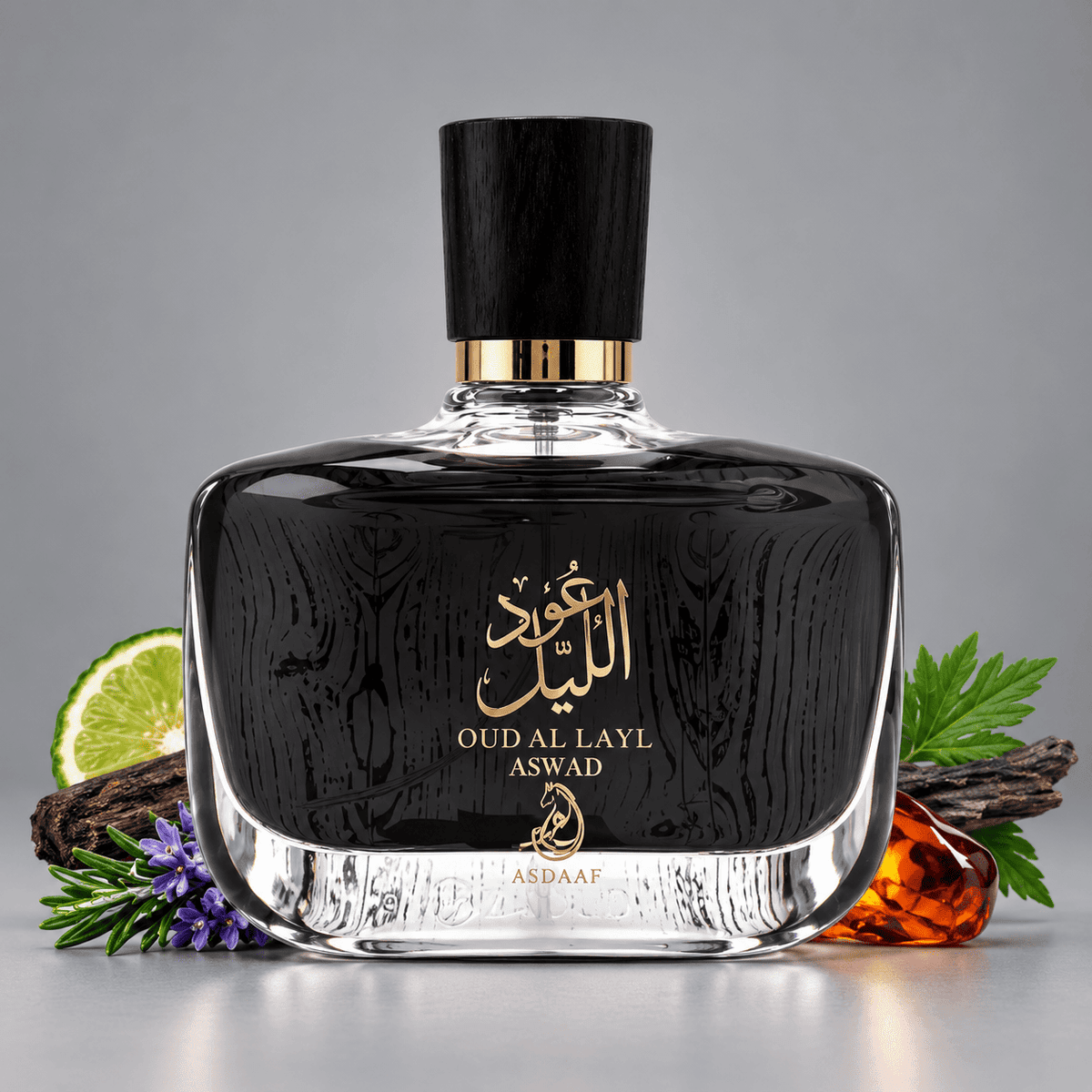 Luxury Oud Al Layl Perfume Bottle - Navy Blue