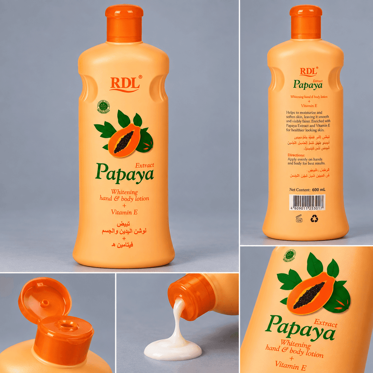 Product image view 2
