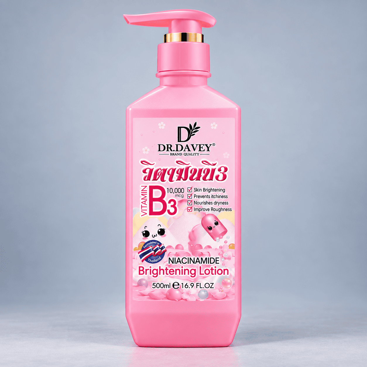 Dr Davey Vitamin B3 Niacinamide Brightening Lotion