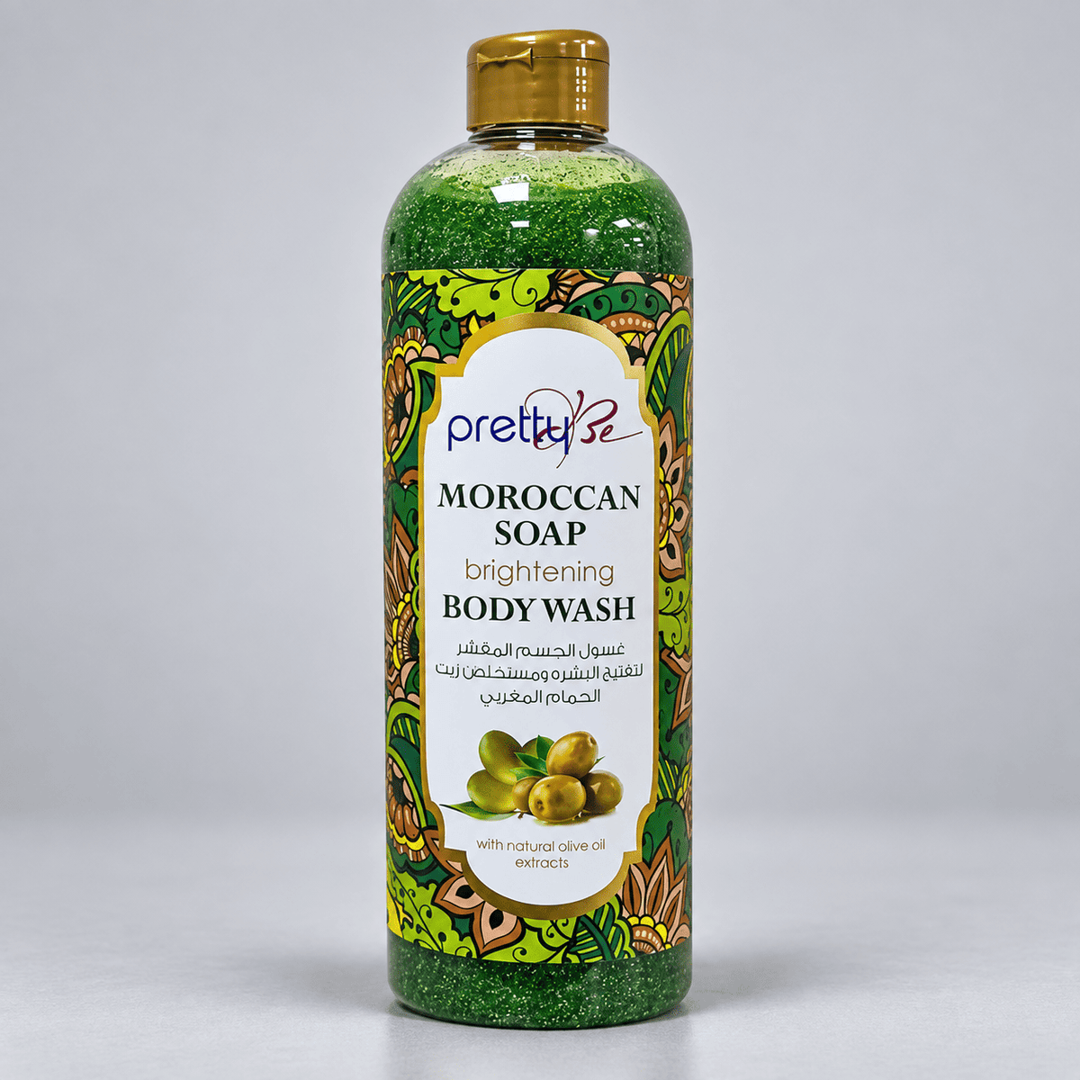 Pure Egyptian Magic Whitening Shower Cream