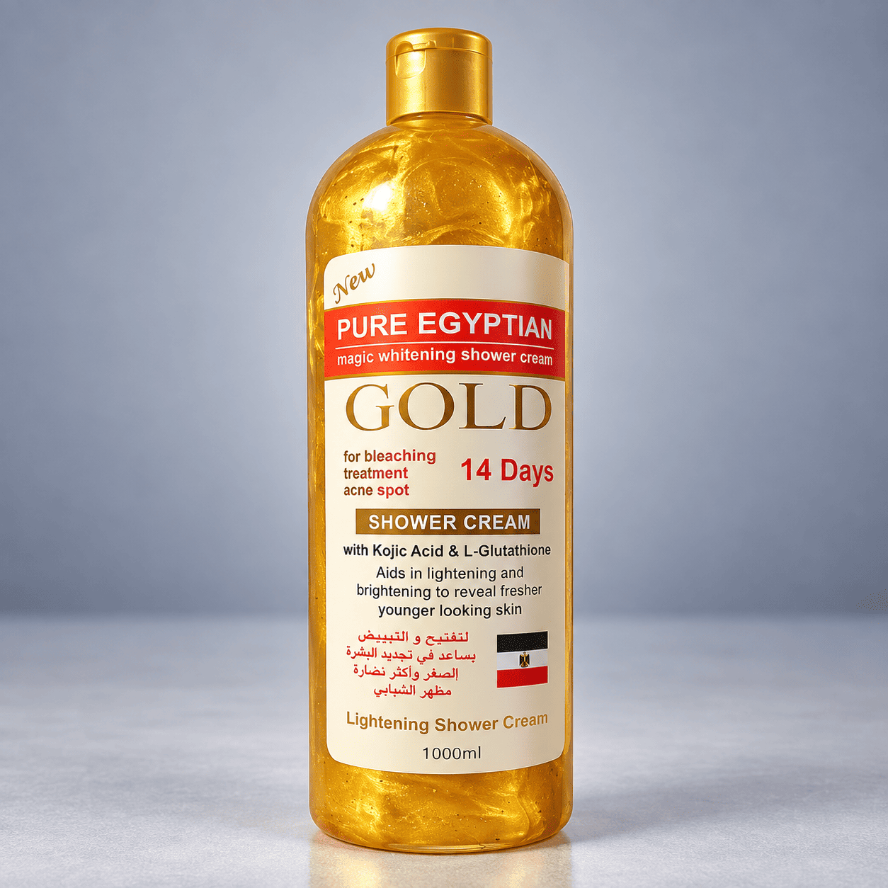 Product image view 1